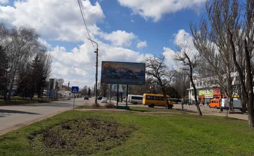 Билборд A в Кривом Роге вул. Гірників, 38, мкр-н Інгулець ,Автовокзал, Ринок, до повороту. Заїзд до автовокзалу. фото 1