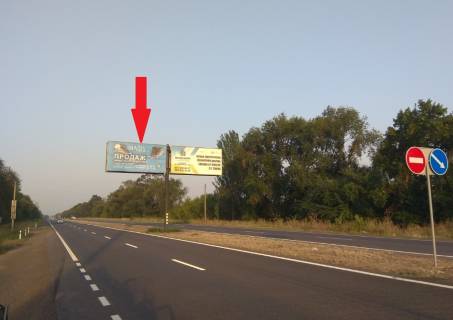 Білборд, Бігборд (Борд)   у Кривому Розі вул.Дніпр. шосе, виїзд з міста, навпроти колишнього кафе LUXOR ліва Фото 1