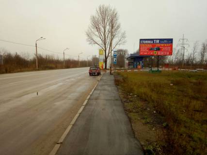 Билборд A в Кривом Роге Нікопільське шосе, виїзд з міста, заправка "Sun Oil" фото 1