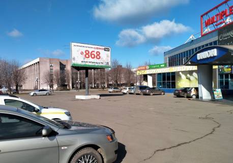 Призма C в Кривом Роге вул. Героїв АТО, 30а  навпроти РЦ ЮНІОН. Поряд з Виконкомом КМР. Гарний огляд від виходу з РЦ ЮНІОН та стоянки  перед ним. - 488261 фото 1