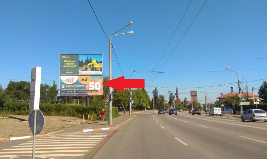Билборд + в Кривом Роге вул. Волгоградська, 11А, напрямок руху до вул. Володимира Великого. Широкий огляд з найбільшого проспекту з найбільшим трафіком руху. фото 1