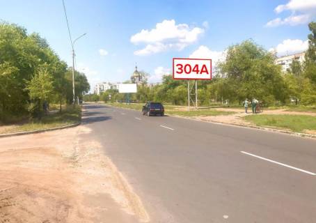 Билборд A в Северодонецке, 3х6  просп. Космонавтів, р-н будинку № 25 фото 1