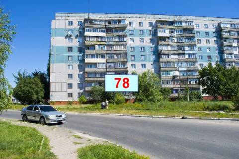Билборд + в Краматорске, 3х6  вул. Хабаровська, 32 фото 1