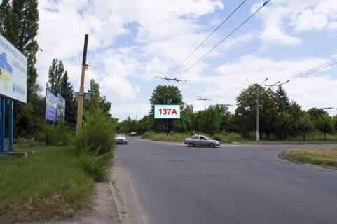 Білборд, Бігборд (Борд)  A у Краматорську, 3х6  вул.Дружби х вул.Ювілейна Фото 1