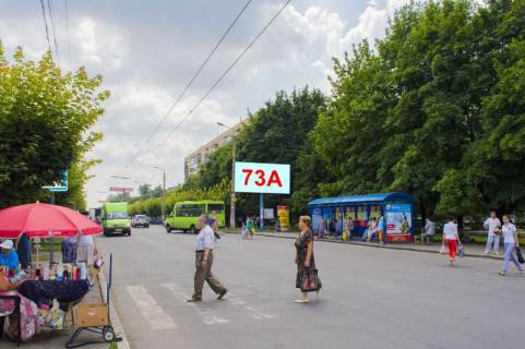 Білборд, Бігборд (Борд)  A у Краматорську, 3х6  вул.Паркова, 20 Фото 1