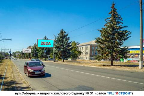 Білборд, Бігборд (Борд)  A у Дружківці, 3х6  вул. Соборна, р-н будинку №31 Фото 1