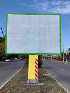 Білборд, Бігборд (Борд)  B у Нікополі, 3x4  вул. Електрометалургів , 120 Фото 1