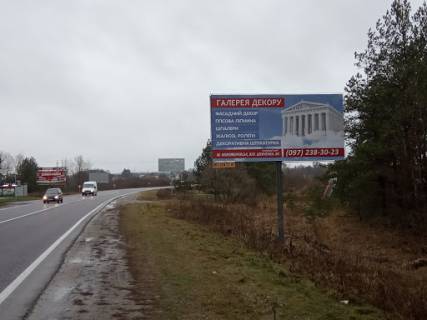 Білборд, Бігборд (Борд)  A у Яворові, 3х6  а/д М10 Краківець Львів 50+500 км праворуч Фото 1