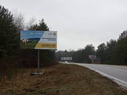 Білборд, Бігборд (Борд)  B у Новояворівську а/д М10 Краківець Львів 33+320 км Ліворуч Фото 1