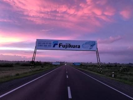 Нестандарт A в трасах Львова а/д М09 Тернопіль-львів-Рава-Руська  9+450 фото 1