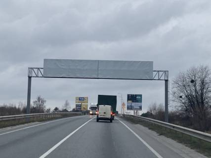 Нестандарт A в трасах Львова а/д М06 Київ Чоп 546+820км фото 1