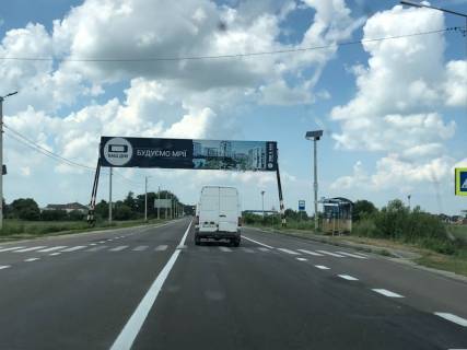 Нестандарт A в Рясном-Русском а/д М10 Краківець Львів 10+900   км фото 1