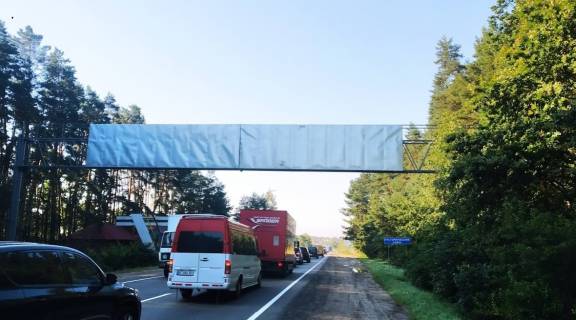 Нестандарт A в трасах Львова а/д Західний обхід м.Львова  км 1+780  у напрямку у м.Львів фото 1