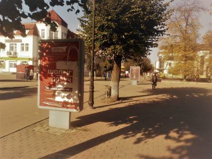 Ситилайт A в Коломые вул. В'ячеслава Чорновола (навпроти ТЦ Водолій) / біля КофіТайм фото 1