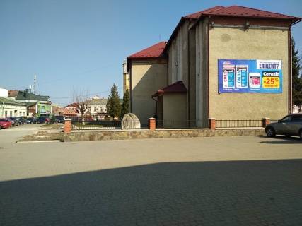 Билборд A в Коломые вул. Ірини Вільде (фасад приміщення РАЦСу) фото 1
