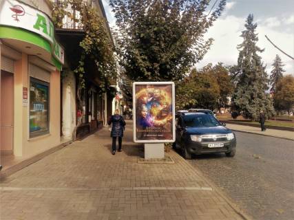 Ситилайт B в Коломые пл. Відродження (біля магазину Юхим) фото 1