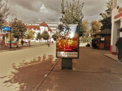 Ситилайт B в Коломые вул. В'ячеслава Чорновола (біля буд. №26) / біля маг. Євросекондхенд фото 1