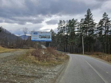 Билборд A в Коломые с. Яблунів фото 1