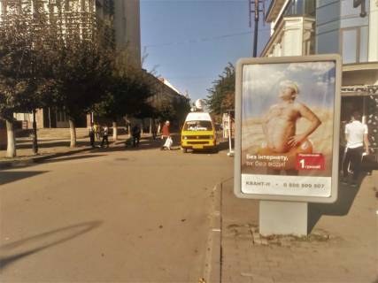 Ситилайт A в Коломые вул. В'ячеслава Чорновола (біля пам'ятника Івана Франка) / студентський сквер фото 1