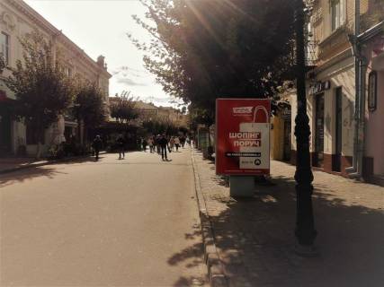 Сiтiлайт A у Коломиї вул. В'ячеслава Чорновола (біля буд. №27) / біля Дольче Фекторі Фото 1