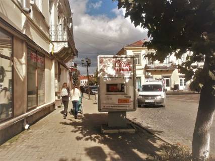 Ситилайт B в Коломые пл. Відродження (біля книжк. магаз.) фото 1