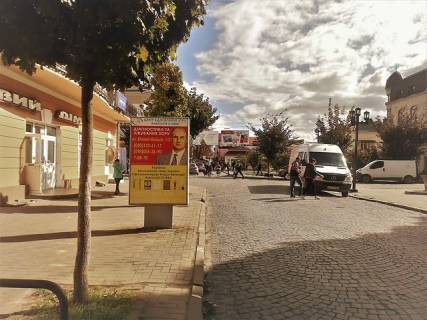 Ситилайт B в Коломые пл. Відродження (біля буд. №15) / маг. Коломиянка фото 1