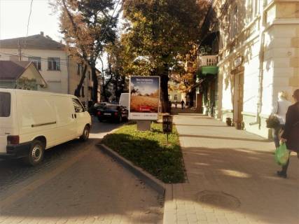 Сiтiлайт A у Коломиї бул. Лесі Українки (біля буд. №5) / біля кав'ярні Букініст Фото 1