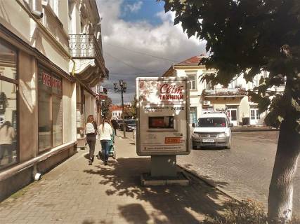 Ситилайт B в Коломые пл. Відродження (біля книжк. магаз.) фото 1