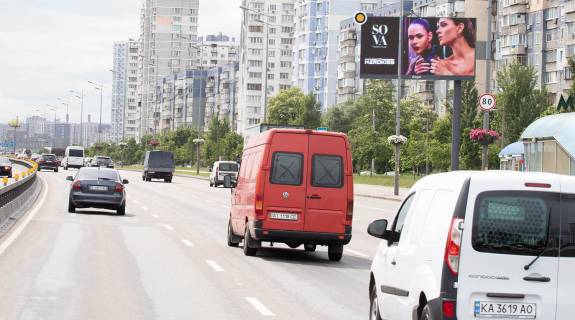 Видеоборд A в Киеве, Цифра 4х8  Бажана Миколи пр., 9а - 324999 фото 1