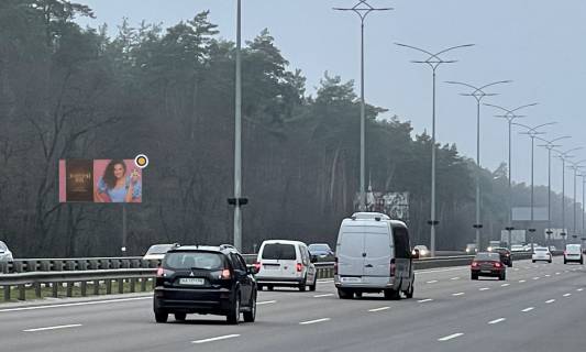 Билборд B в Киеве, Щит 3x6  Бориспільське шосе, в Київ фото 1