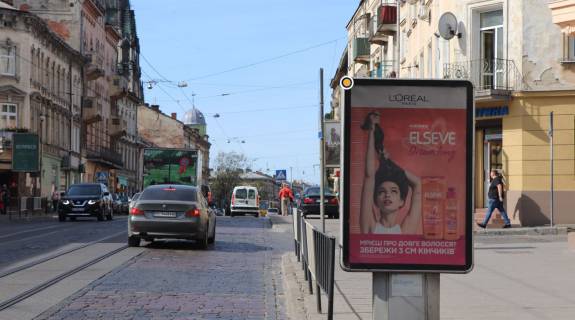 Сітіскролл A у Львові, Скролер 1.2х1.8  Городоцька вул., 78 (у зоні перехр. З вул. Перова). Фото 1