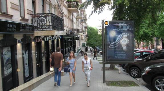 Ситилайт B в Киеве, Сітілайт 1.2х1.8  Городецького Архітектора вул. 12/3 фото 1