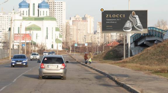 Билборд A в Киеве, Щит 3x6  Оноре де Бальзака вул. фото 1