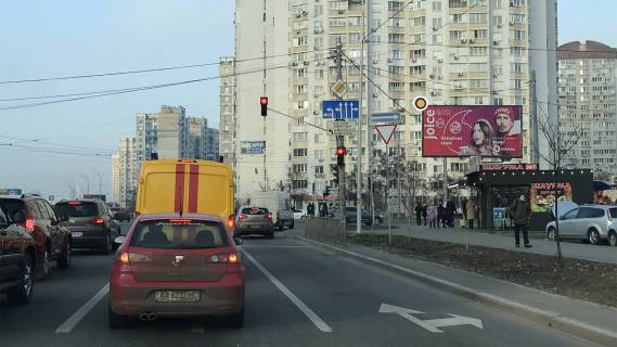 Призматрон, Призма A у Києві, Призматрон 3х6  Григоренко Петра пр.,15/27 - 442630 Фото 1