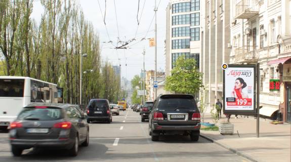 Видеоборд A у Києві, Цифра 1.2х1.8  Тараса Шевченка бул. 26 - 403214 Фото 1