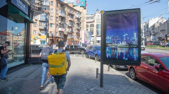 Ситилайт B в Киеве, Сітілайт 1.2х1.8  Басейна вул.12 фото 1