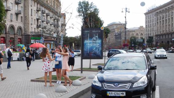 Сiтiлайт B у Києві, Сітілайт 1.2х1.8  Хрещатик вул., навпроти буд. 20/22 Фото 1