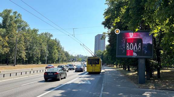 Видеоборд A в Киеве, Цифра 2.3х3.14  Теліги Олени вул. 37 - 472565 фото 1