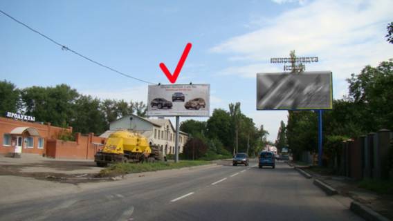 Білборд, Бігборд (Борд)  B у Донецьку Элеваторная  ул.,, 3 Фото 1