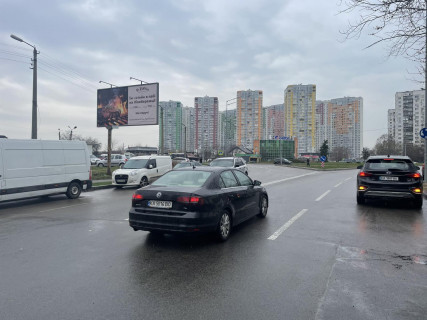 Білборд, Бігборд (Борд)  B у Києві, Щит 3x6  вул. Андрія Аболмасова (Панельна), навпроти буд.№1 Фото 1
