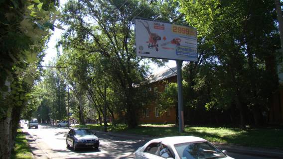 Білборд, Бігборд (Борд)  A у Донецьку Мира пр., 55 Фото 1