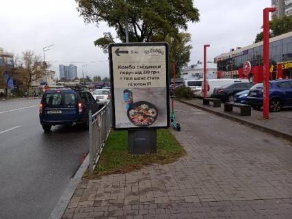 Сiтiлайт A у Києві, Сітілайт 1.2х1.8  вул Раїси Окіпної , 3 Фото 2