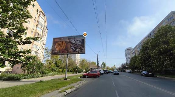 Билборд B в Одессе, Щит 3x6  Корольова Ак. вул, 81, з центру фото 1