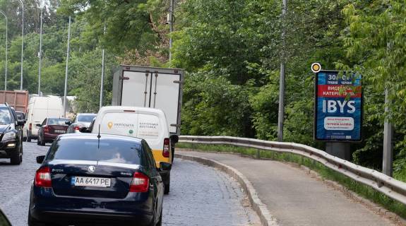 Ситилайт A в Киеве, Сітілайт 1.2х1.8  Дніпровський узвіз 9 фото 1