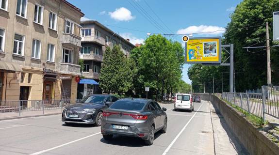 Скролер, Скрол A у Львові, Скролер 2.3х3.14  Сахарова вул., навпроти буд. №48, в центр - 573973 Фото 1