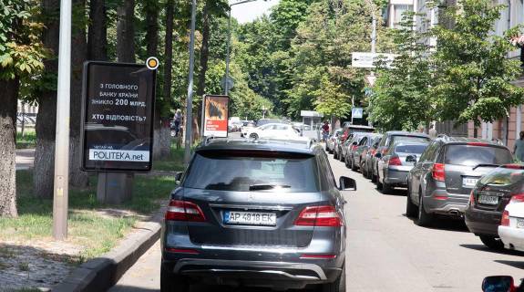 Сiтiлайт A у Києві, Сітілайт 1.2х1.8  Липська вул. роздільник Фото 1