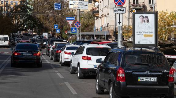 Ситилайт A в Киеве, Сітілайт 1.2х1.8  Рогнідинська вул. 13 фото 1