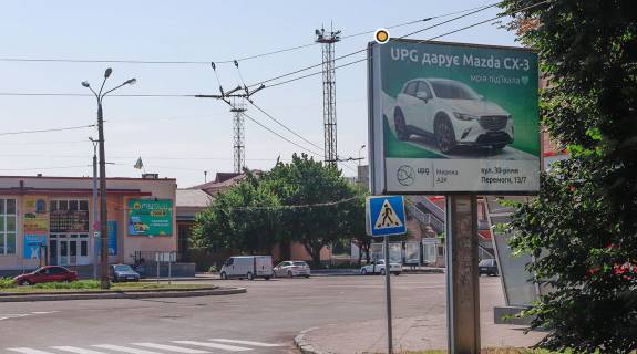 Билборд A в Черкассах, Беклайт 2.5х3.5  Вернигори вул.,52/1 фото 1