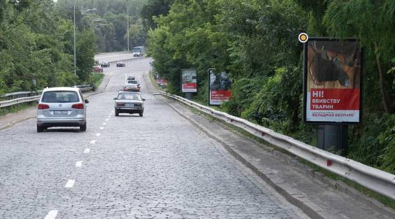 Сiтiлайт A у Києві, Сітілайт 1.2х1.8  Дніпровський узвіз 18 Фото 1
