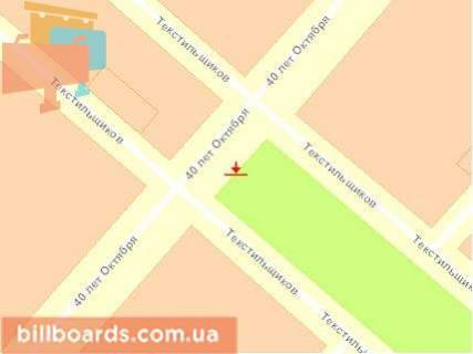 Билборд B в Херсоне, Щит 3x6  Університетська вул / Текстильників пр схема